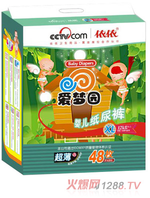 �ۉ�@������yinge����ѝXL̖