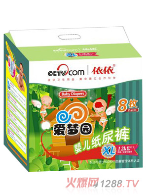 �ۉ�@�ߙn�˜�yinge����ѝXl8