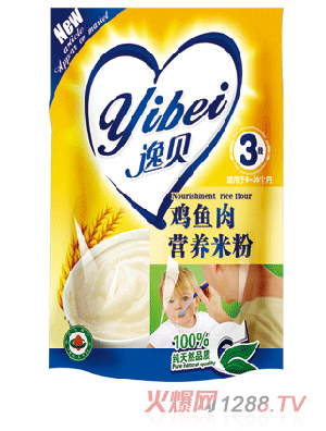 ��ؐ3���u�~(y��)��I(y��ng)�B(y��ng)�׷�