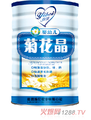 ��ؐyingye�ջ���