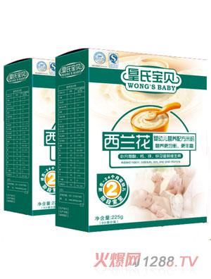 ���ό�ؐ���b���m���I�B(y��ng)�׷�2��