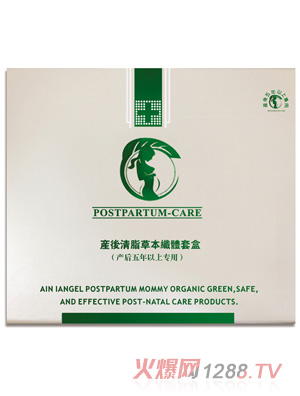 ������ʹ�a(ch��n)����֬�ݱ��w�w�׺�(5������)