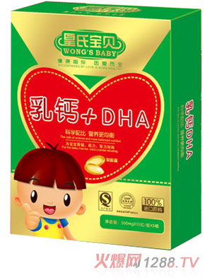 ���ό�ؐ���}+DHAܛ�z��