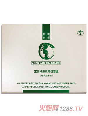 ������ʹ�a(ch��n)������y�ޏ�(f��)�׺�(������)