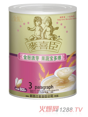 ��ϲ�����߻�ѿ���ߌ���S�׷�( (t��ng)�b)