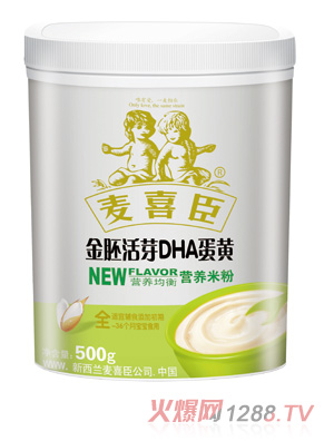 ��ϲ�����߻�ѿDHA���S�׷�