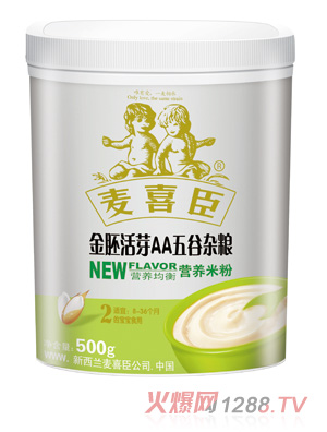 ��ϲ�����߻�ѿAA����s�Z�׷�