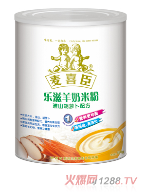 ��ϲ�����������׷ۻ�ɽ���}���䷽( �b)