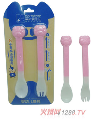 �����l(w��i)yingye�;�