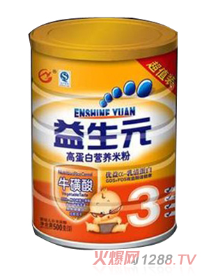 ��������Ԫ�ߵ��נI(y��ng)�B(y��ng)�׷�