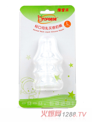 �Ԍ����˿�ĸ�錍�����죨3���b��