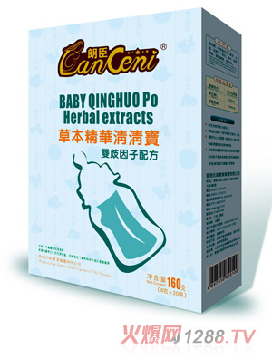 �ʳ��p�����Ӳݱ����A���匚