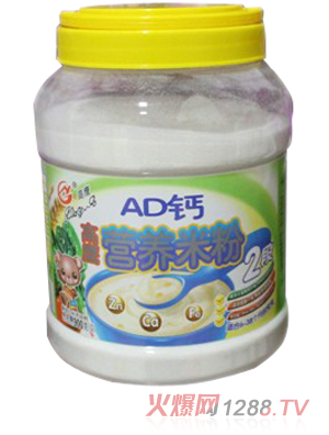 ����AD�}�I�B(y��ng)�׷�2��