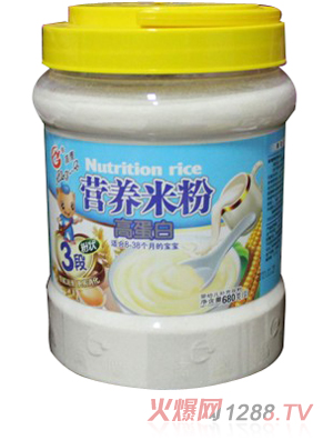 �����ߵ��נI�B(y��ng)�׷�3��