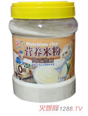 ����������ɽ�I�B(y��ng)�׷�0��