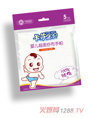 ����yinge����