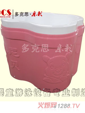 ���˼����yinge������Ӿ�ؼtɫ