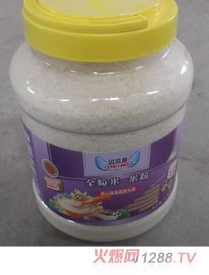 ؐؐ��(��i)3��818gͰ�b��ɽ�Ź��׷�