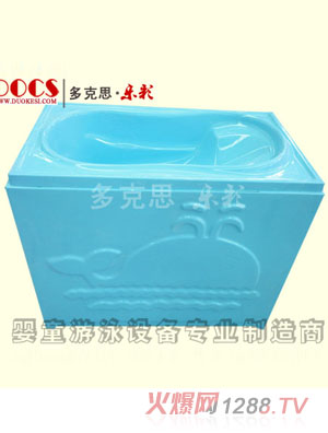 ���˼�����p��yingeϴ���裨ƽ���{ɫ��