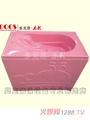 ���˼�����p��yingeϴ���裨���w���tɫ