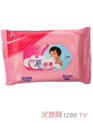 藝彩源清潔潤膚yinge濕巾