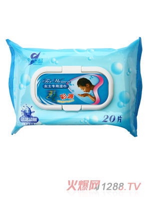 ˇ��ԴŮʿ��(zhu��n)�Ý��