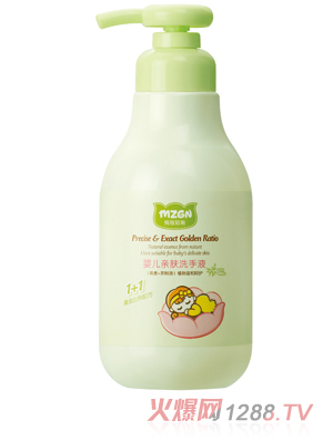 Ĵָ����yinge�H�wϴ��Һ