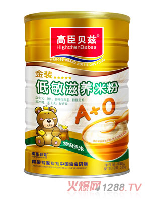 �߳�ؐƝ���b�������B(y��ng)�׷�538g