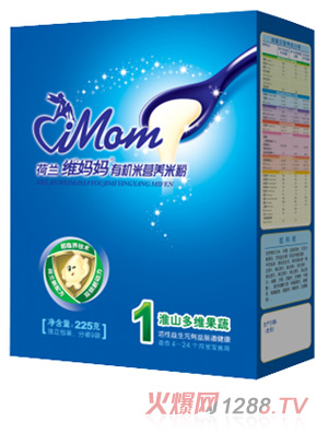 �S�������b��ɽ��S���ߠI�B(y��ng)�׷�