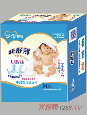 昵愛(ài)寶貝中薄yinge紙尿片M