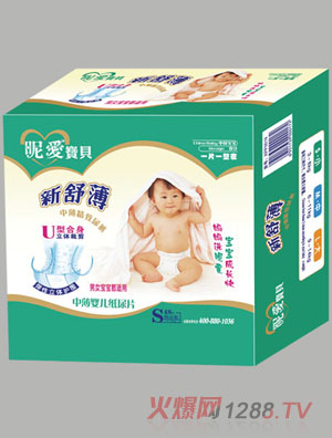 昵愛(ài)寶貝中薄yinge紙尿片S
