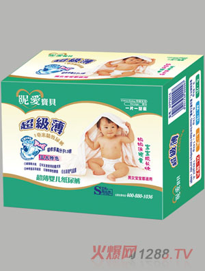 �ǐی�ؐ����yinge����ѝS