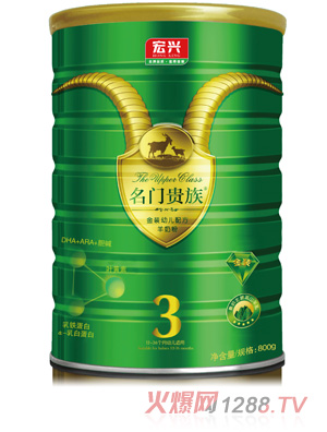 ���T(m��n)�F�����o(h��)ϵ�н��byoue�䷽���̷ۣ�3�Σ�800g