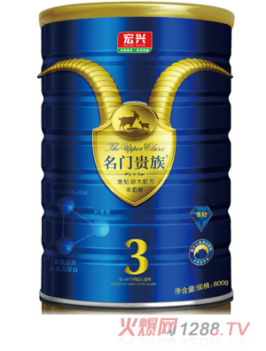 ���T(m��n)�F�����o(h��)ϵ�н��@youe�䷽���̷ۣ�3�Σ�800g