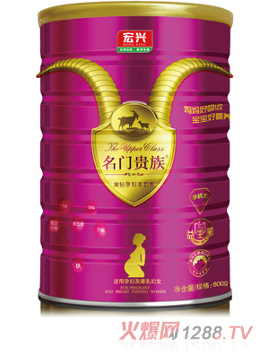 ���T(m��n)�F�����yunf���̷�800g