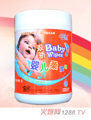 雙驕120片桶yinge柔濕巾（紅）