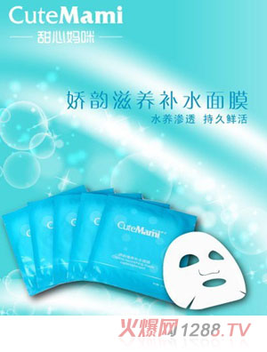 ���ċ������B(y��ng)�aˮ��Ĥ