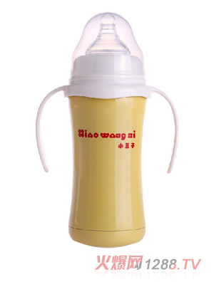 С���Ӳ��P䓌���������ƿ150ML