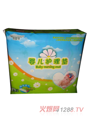 ������yinge�o��|