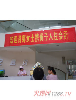 ����ؐ������ס���ӕ�(hu��)������