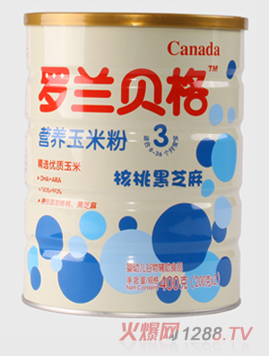 羅蘭貝格核桃黑芝麻營養(yǎng)玉米粉