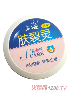 �Ϻ��w���`���w˪50g