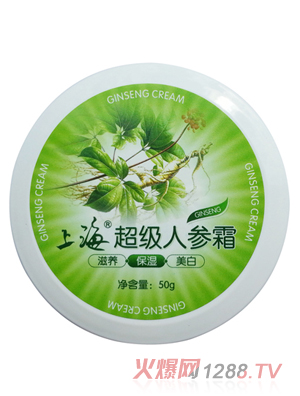 �Ϻ�����(j��)�˅�˪50g