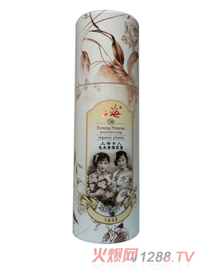 �Ϻ�Ů��ҹ��(l��i)����x˪