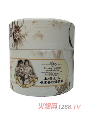 �Ϻ�Ů��ҹ��(l��i)���澏��˪