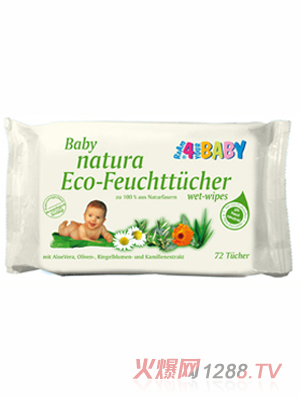 ECO-Feuchttucher�ЙCyinge���