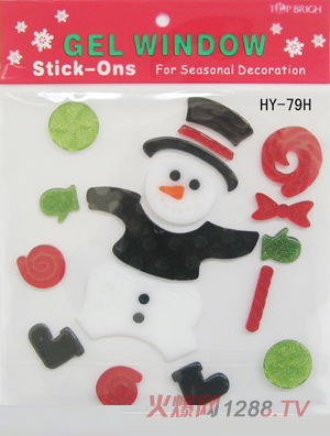 ������ʥ�Q��(ji��)�������N���