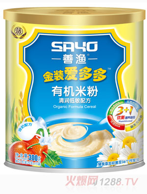 �ƝO���b�۶���坙�����䷽�ЙC�׷�