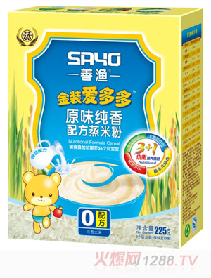 �ƝO���b�۶��ԭζ�����䷽���׷�