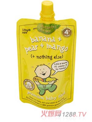 �~��yinge���ࣨ�㽶�����â����